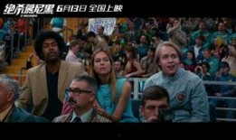 慕尼黑 在线观看,揭秘历史风云的在线观影之旅