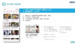 超哥普工爆料视频在线观看,视频内容深度解析