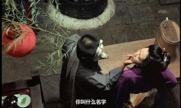 电影感官王国在线观看,一场视觉与听觉的感官盛宴