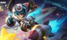 李元芳最新皮肤爆料,炫酷特效引期待