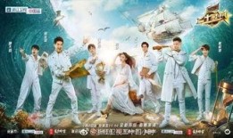 24年cp最新爆料,甜蜜瞬间揭秘，粉丝心动不已